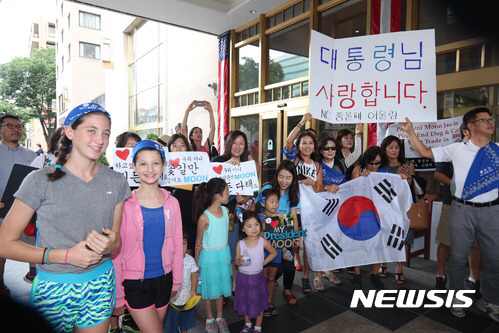 미국교민, 문꿀오소리,젠틀재인 회원입니다 | 인스티즈