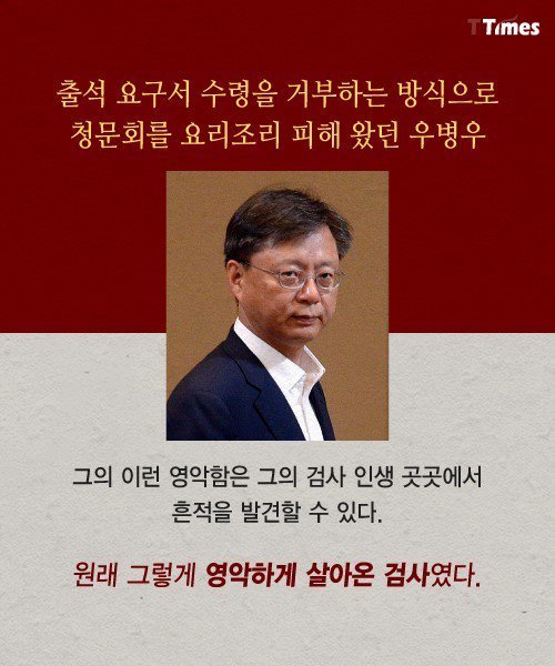 사회생활할때 알게모르게 한번씩 필요하다고 깨닫는 것들 | 인스티즈
