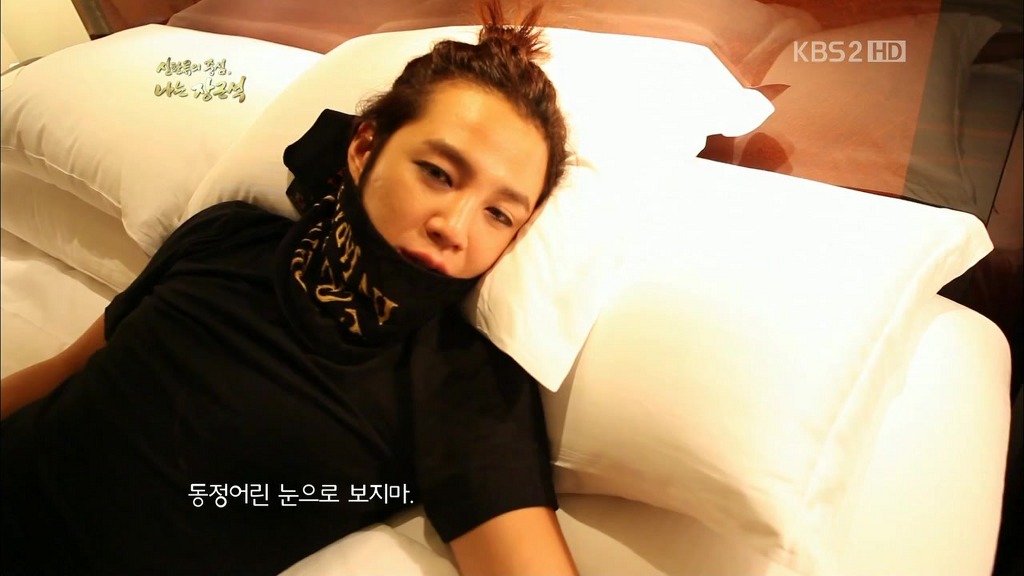 나는 장근석이다.jpg 2 | 인스티즈