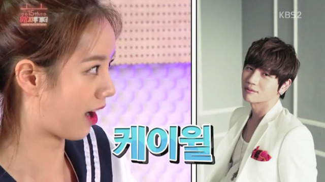 [해피투게더] 모든 상황이 소설같은 혜리 이야기 | 인스티즈