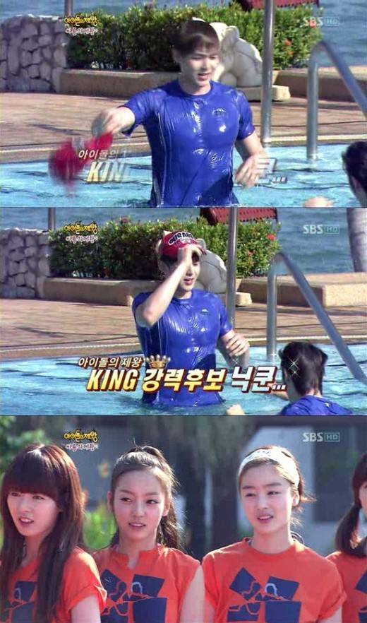 여자들이 잘생긴 남자 볼때 자기도 모르게 나온다는 표정.jpg | 인스티즈