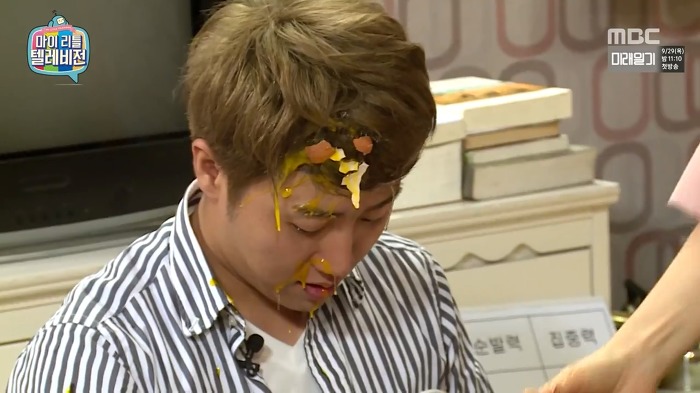 홍진호 설계하는 김가연 | 인스티즈