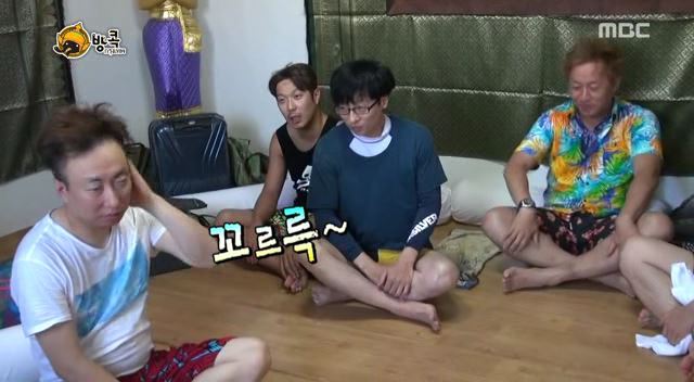 [무한도전] 나망이 배꼽잡고 웃었던 방콕특집 | 인스티즈