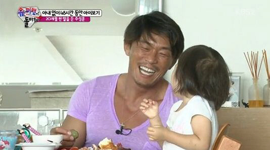 ??? : 한국이 2골...아니 일본이 3골인가.. | 인스티즈