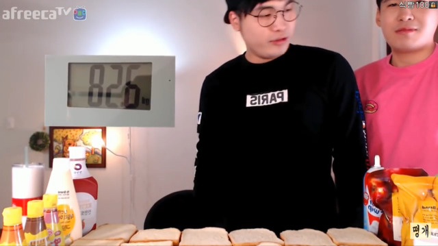 식빵 120장 먹기 전 후 몸무게변화 | 인스티즈