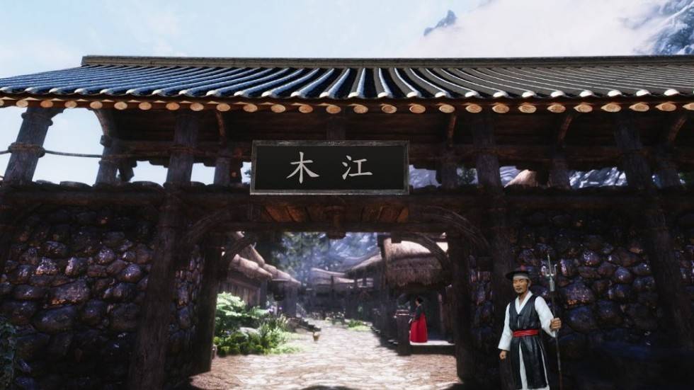 스카이림의 한계 . jpg | 인스티즈