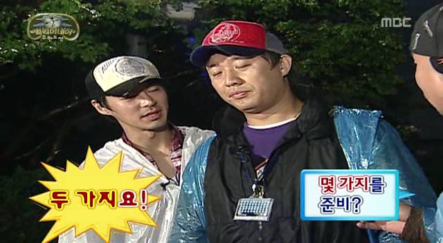 [무한도전] 무도 역대 최악의 안습 콤비1 | 인스티즈