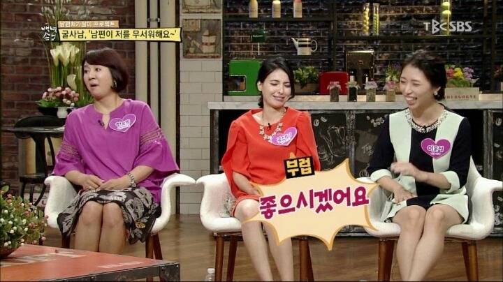 남편이 밤마다 자신을 피해서 섭섭한 여성.jpg | 인스티즈