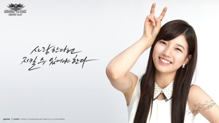 대한민국 게임 역사상 가장 길었던 서버점검 TOP 10 | 인스티즈