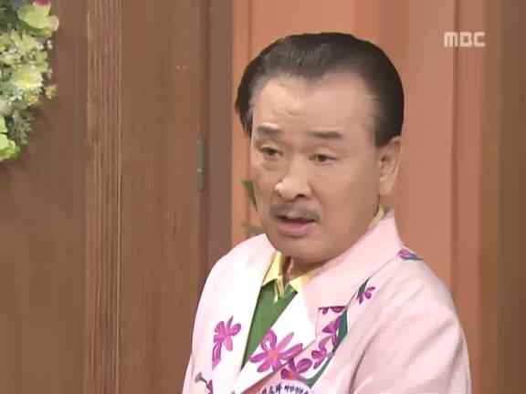 [거침없이하이킥] 눈이 먼 순재 ㅋㅋㅋㅋㅋㅋㅋㅋ.jpg | 인스티즈