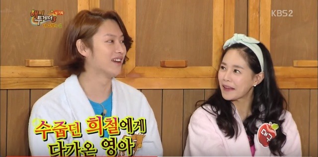 김희철과 이영아가 친해진 계기 | 인스티즈