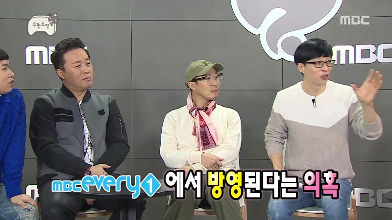 무도에서 정준하가 활약할때마다 김치전특집을 재방하는 이유.jpg | 인스티즈