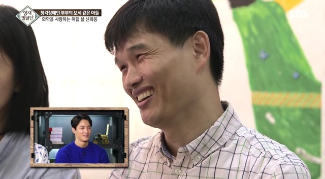 영재발굴단 사상 최고의 능력을 가진 부모님 | 인스티즈