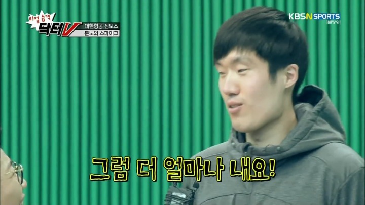 표정이 한결같은 팀주장이 불만.jpg | 인스티즈