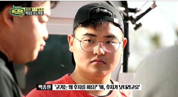 푸드트럭 사상 처음 욕한 백종원 | 인스티즈