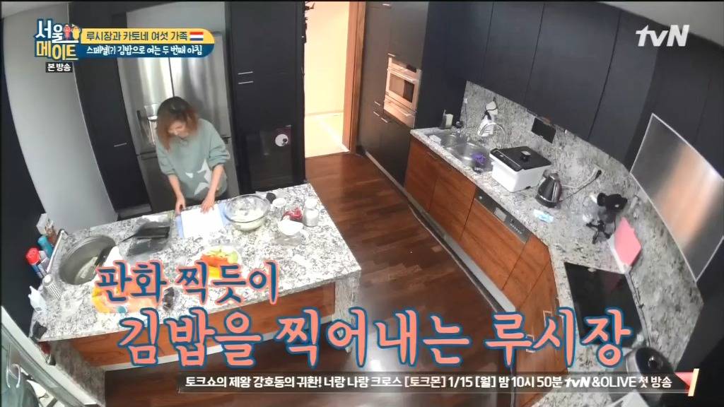 김 없이 김밥 싸는 법.jpg | 인스티즈