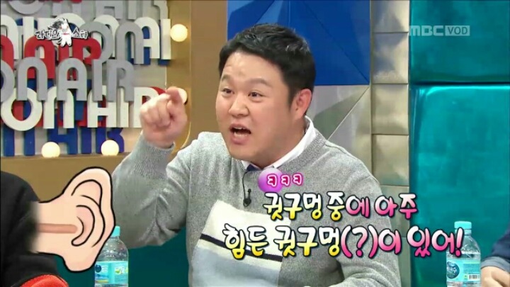 [라디오스타] 10년의 공백기 동안 최민용이 들었던 가장 황당한 소문 | 인스티즈