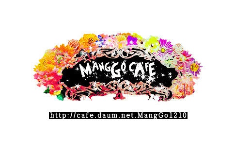 태우의 어부지리 대통령되기! 1 | 인스티즈