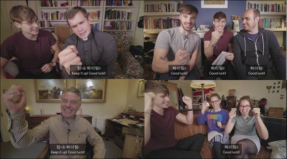 영국남자와 영국남자 친구들이 수험생에게 전하는 말 | 인스티즈