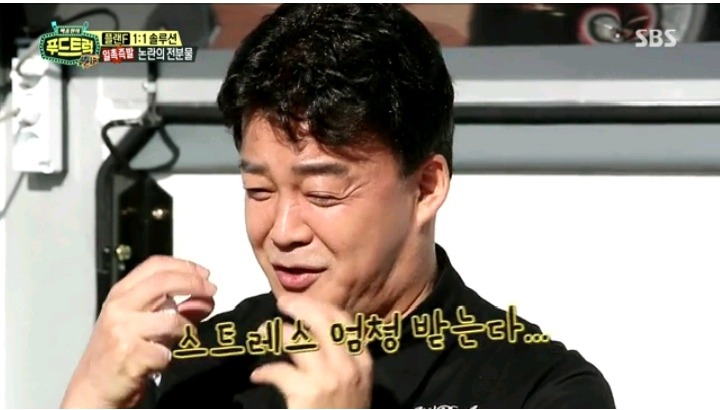 푸드트럭 사상 처음 욕한 백종원 | 인스티즈