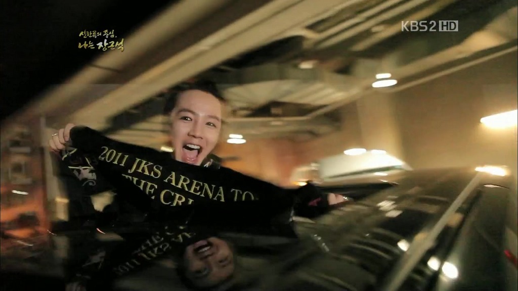 나는 장근석이다.jpg 2 | 인스티즈