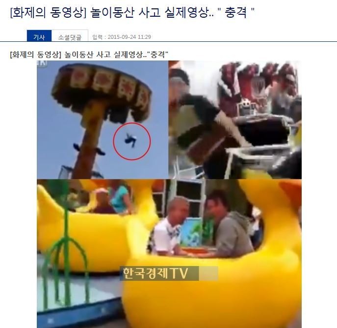  커플이 꼭 해야 할 12가지 | 인스티즈