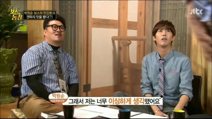 박원순에게 일침 가하는 갓 오브 더 제너럴 킹-프콘 .jpg | 인스티즈