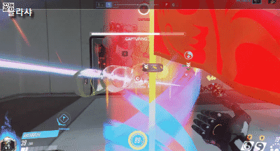 [오버워치] 깃발 납치 | 인스티즈