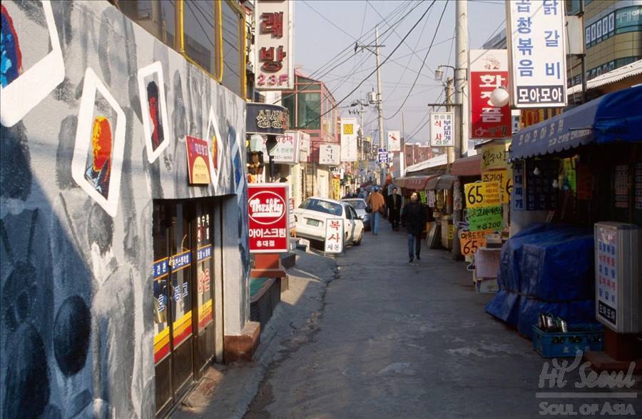 20년 전 홍익대학교 앞 | 인스티즈