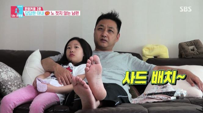 [동상이몽시즌2] 지인에게 사드배치에 대해 의견을 구하는 김수용.JPG | 인스티즈