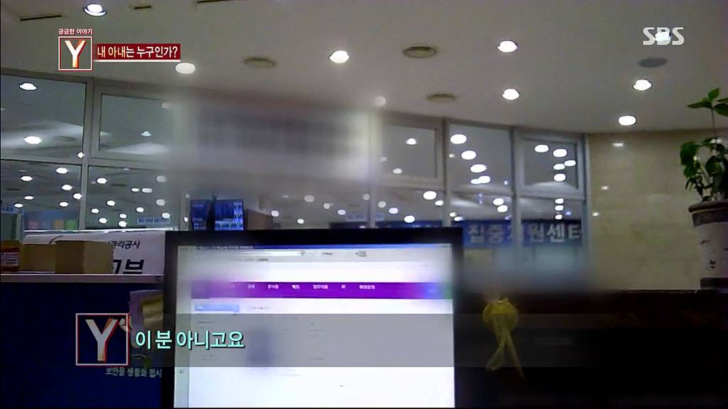 7년간 거짓말을 하다가 자살한 아내 | 인스티즈