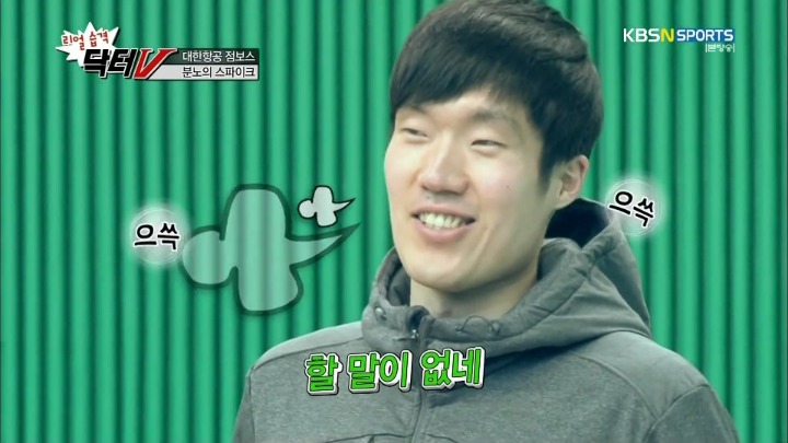 표정이 한결같은 팀주장이 불만.jpg | 인스티즈