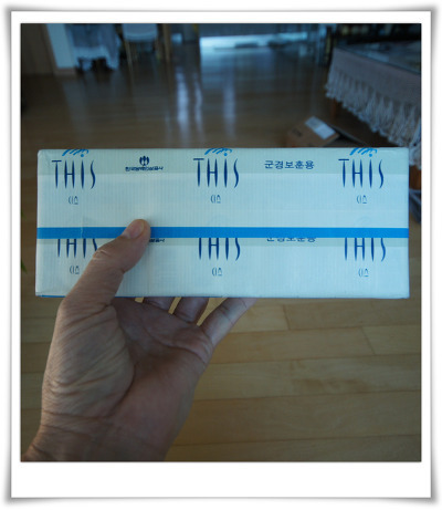 100% 아재 판독기 | 인스티즈