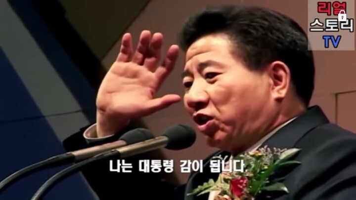 나는 문재인을 친구로 두고있습니다 | 인스티즈