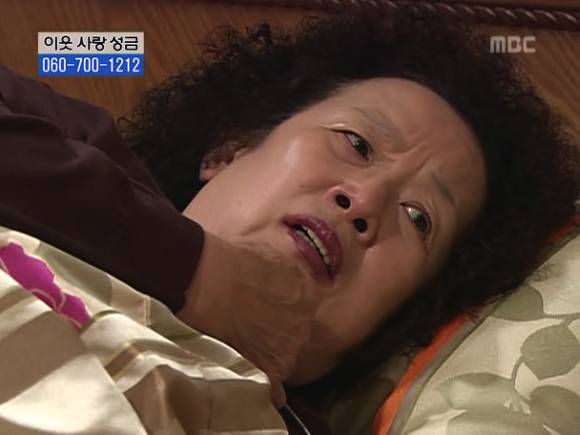 [거침없이하이킥] 솥뚜껑 나문희 여사와 박해미의 김장대결.jpg | 인스티즈