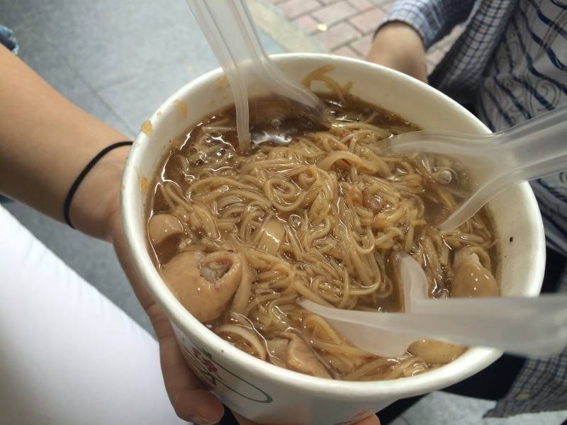 [곱창국수] 대만의 길거리음식인 곱창국수 | 인스티즈