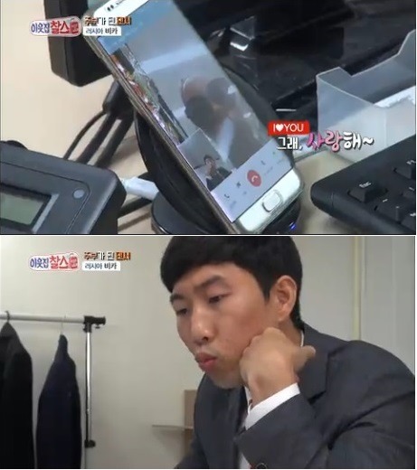 월 1000만원의 수입과 화려한생활을 포기하고 한국남자와 결혼한 러시아여자 | 인스티즈