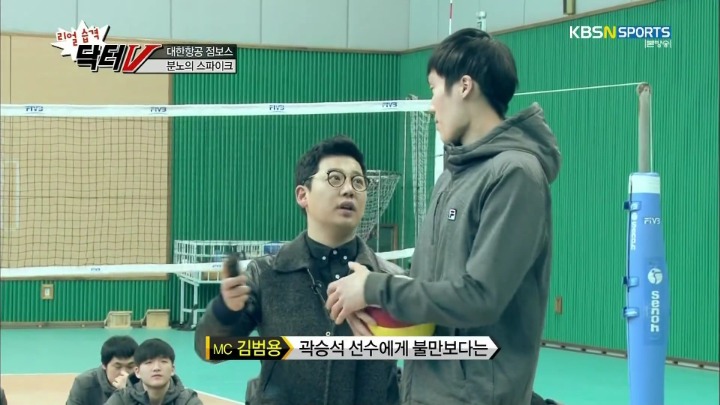 표정이 한결같은 팀주장이 불만.jpg | 인스티즈