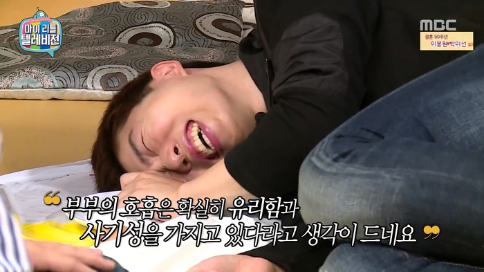 홍진호 설계하는 김가연 | 인스티즈