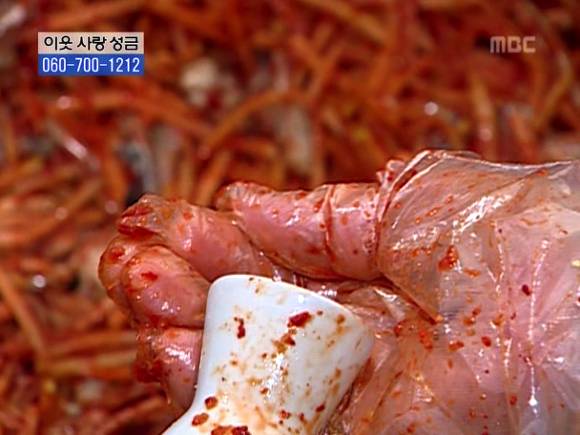 [거침없이하이킥] 솥뚜껑 나문희 여사와 박해미의 김장대결.jpg | 인스티즈