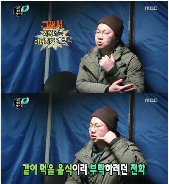 지우고싶은 기억 (슬픔 주의) | 인스티즈