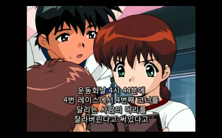 학교괴담 레전드.jpg | 인스티즈