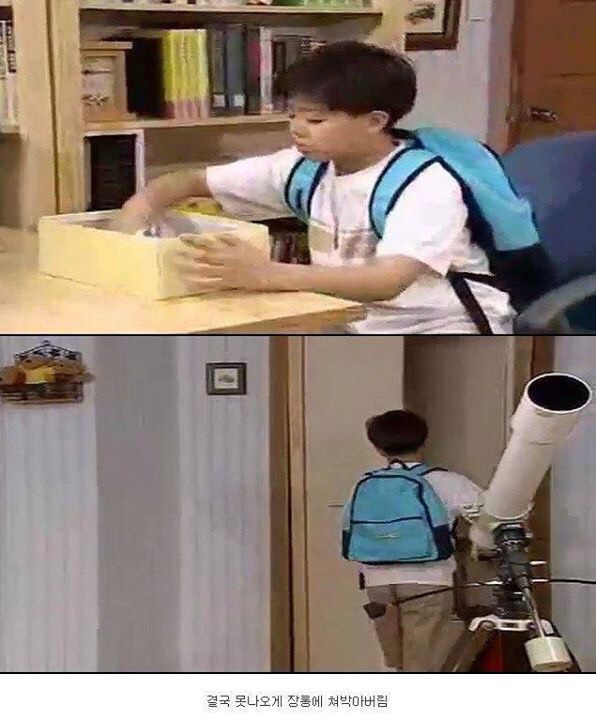 다시보는 레전드 토끼사건 | 인스티즈