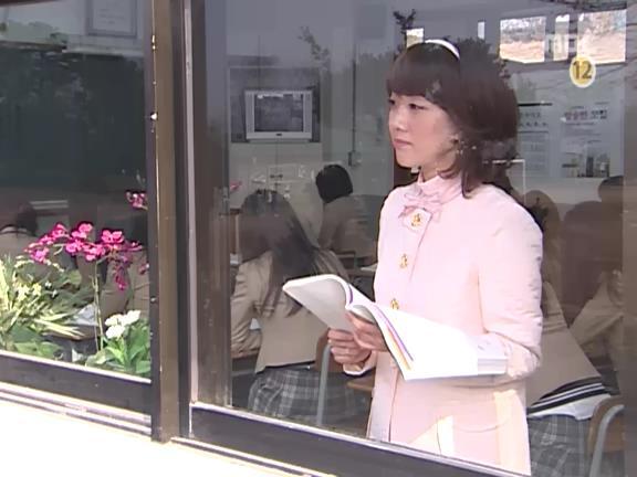 [거침없이하이킥] 이별 후 이야기(민민)上 | 인스티즈