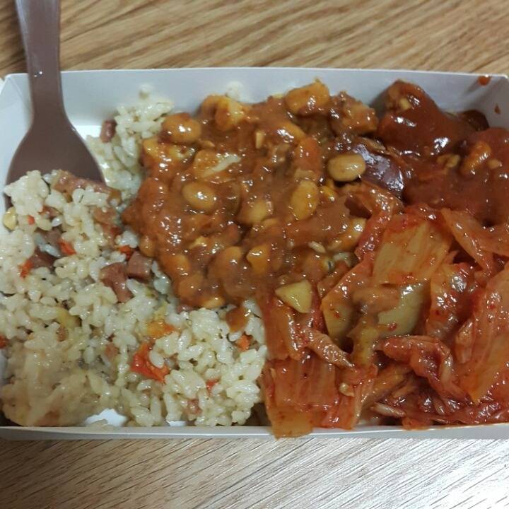 밥을 하는 중이라 | 인스티즈