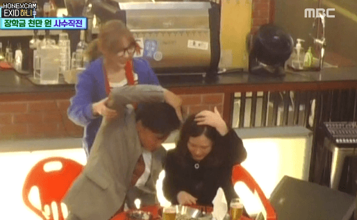 몰래카메라..하니의 리액션..gif | 인스티즈