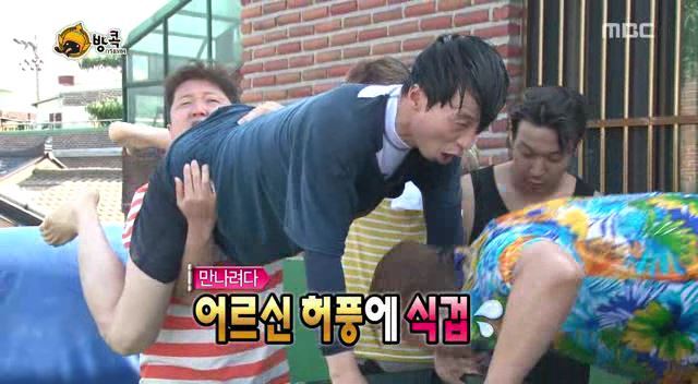 [무한도전] 나망이 배꼽잡고 웃었던 방콕특집 | 인스티즈