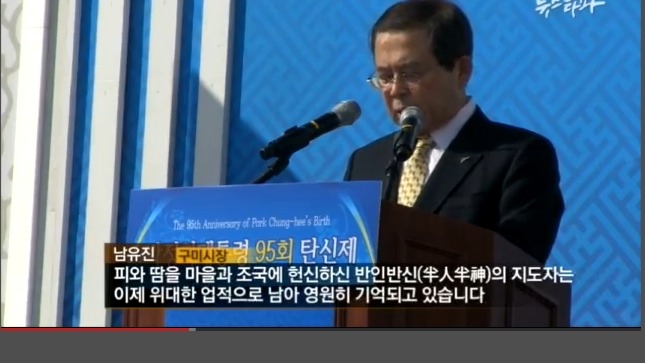 반박불가 대한민국 원탑 팬덤 ㄷㄷ (미리보기방지) | 인스티즈