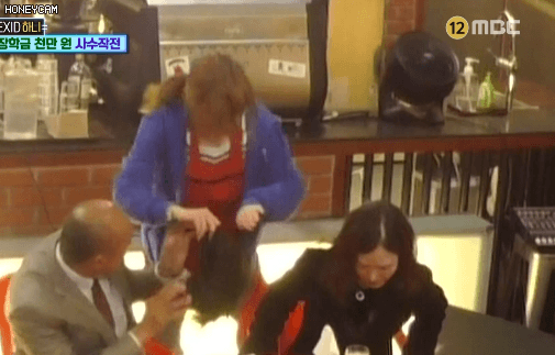 몰래카메라..하니의 리액션..gif | 인스티즈