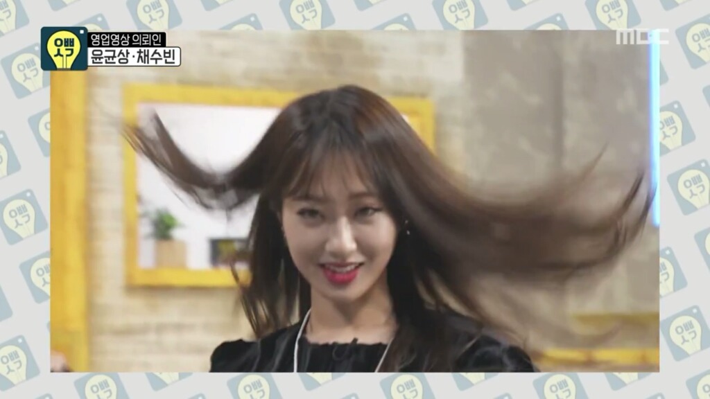 은근하게 섹시한 여자아이돌 | 인스티즈